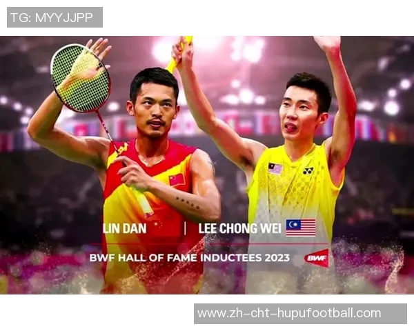 2012伦敦奥运会羽毛球男单决赛林丹对决李宗伟的巅峰对决与传奇时刻