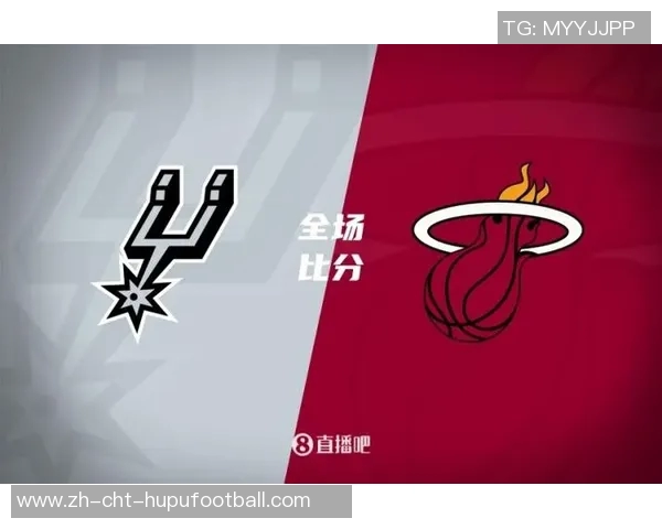 热火与马刺总决赛第五场精彩对决回顾与赛后分析